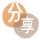 昭通信用卡商家平台☀️诚信信用卡24小时在线接单 - 宣城信用卡